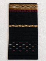 Riwaayat-e-Siyah